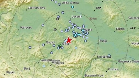 САМО УКЉУЧИТЕ ЗВУК: Забележен звучни запис земљотреса у Петрињи (ВИДЕО)