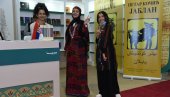 SRPSKI ŠTAND U ZNAKU KOČIĆA: Svečano otvoren Sajam knjiga u Kairu