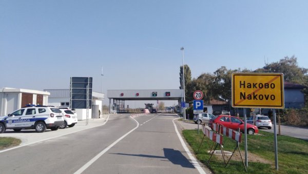 ОТВОРЕН ПРЕЛАЗ ПРЕМА РУМУНИЈИ: Наково-Лунга поново у функцији