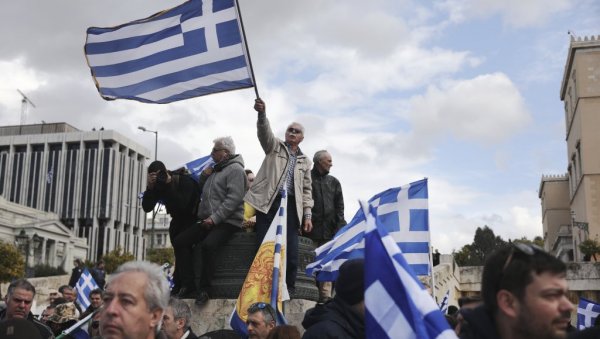 ЦЕЛОДНЕВНИ ШТРАЈК У ГРЧКОЈ: Радници протестују због раста цена и смањених прихода