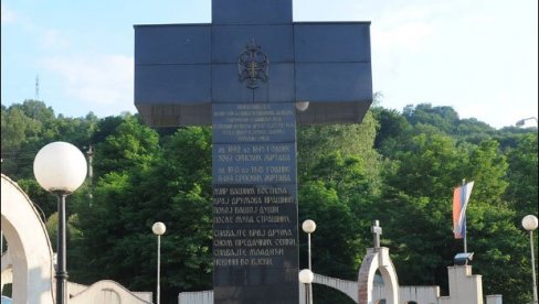 BOŠNJACI NEĆE DA SE POPIŠU ŽRTVE: Odbijena ponuda Srba da se u Srebrenici formira zajednička komisija