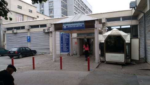 ПОСАО ЗА 715 МЕДИЦИНАРА: У Крагујевцу радници из 11 здравствених установа добили стално запослење