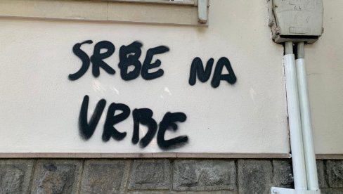 USTAŠKE PAROLE U BUGARSKOJ: Srpski konzulat meta vandalskog napada, sramna provokacija u Plovdivu