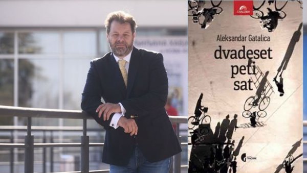 ОДУСТАЈЕМ ОД ТРКЕ ЗА НИНОВУ НАГРАДУ! Гаталица повукао нови роман Двадесет пети сат