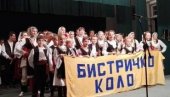 БИСТРИЧКО КОЛО СУТРА У ДВОРАНУ: Манифестација у порти Цркве Светог пророка Илије код Крушевца