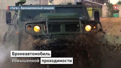 NA LEĐIMA RUSKOG TIGRA: Specijalci se obrušili na „neprijatelja“ (VIDEO)