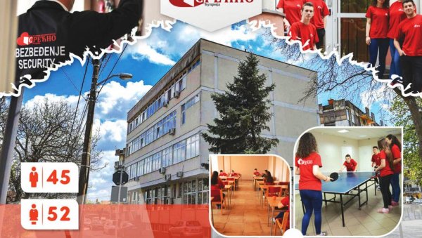 У СУСРЕТ ЈУБИЈЕЈУ: Дом ученика средњих школа „Срећно“ прославља 51. годину постојања