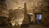 U IZRAELU PRONAĐENA BANKET SALA ELITE: Stara je oko 2000 godina i nalazi se u Jerusalimu