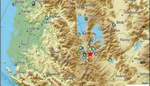 ПОНОВО ПОДРХТАВА ТЛО У АЛБАНИЈИ: Регистрован земљотрес у централном делу земље