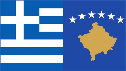 GRČKA SE SPREMA DA PRIZNA KOSOVO? Čudni signali iz Atine, ostao je samo još jedan korak