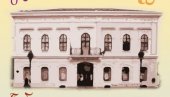 ГОСТ МУХАРЕМ БАЗДУЉ: Књижевни и ликовни сусрети у Библиотеци града Београда