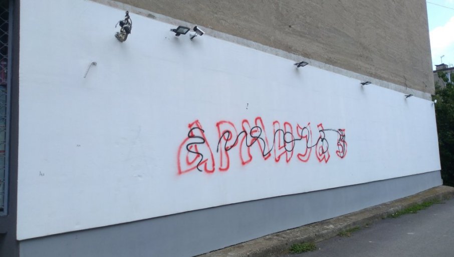 Ljubavni grafiti na zidu