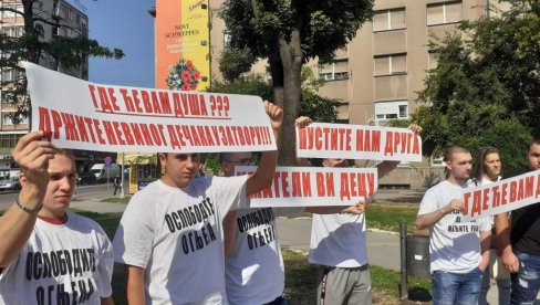 OGNJENU PRODUŽEN PRITVOR:  Porodica i prijatelji tvrde da je momak optužen za ubistvo Alekse Stojmenovića sve labilnije