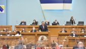 USAGLAŠAVANJE ODGOVORA INCKU: Predsednici stranaka iz Srpske u ponedeljak u skupštini