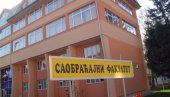 ШТАНЦУЈУ НАУЧНА ЗВАЊА: Побунила се група незадовољних професора на добојском саобраћајном факултету