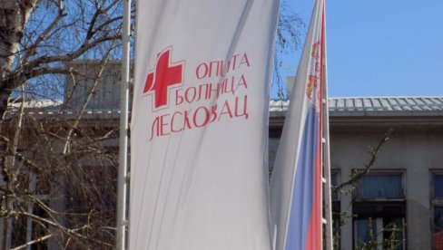 JOŠ DVA SMRTNA ISHODA: U Kovid bolnici u Leskovcu manje prijema nego otpusta