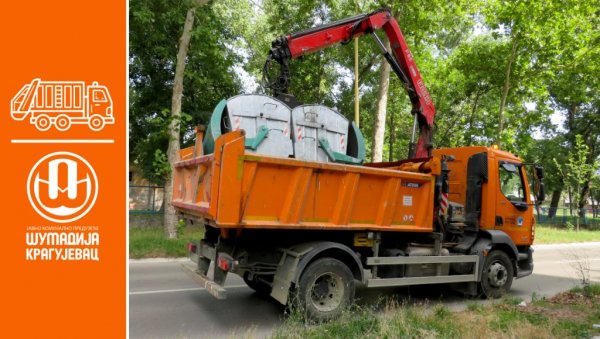 ЗАМЕНА СТАРО ЗА НОВО: Обезбеђено преко 260 контејнера за општине у Крагујевцу