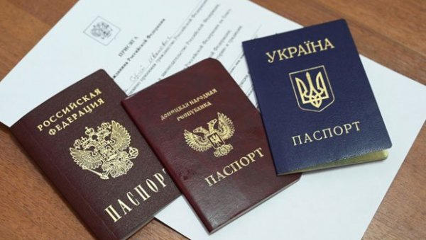 ДАЈУ ДВА ПАСОША, САМО ДА НИЈЕ РУСКИ: У украјинском парламенту ускоро почиње расправа о легализацији двојног држављанства
