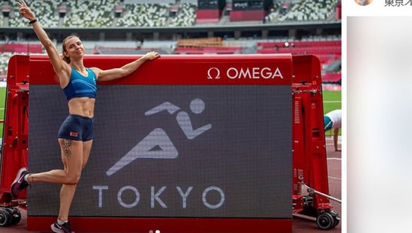 ТИМАНОВСКОЈ АЗИЛ, ЛУКАШЕНКУ ОПТУЖБЕ: Последице случаја белоруске атлетичарке којој је Пољска пружила уточиште, после инцидента у Токију