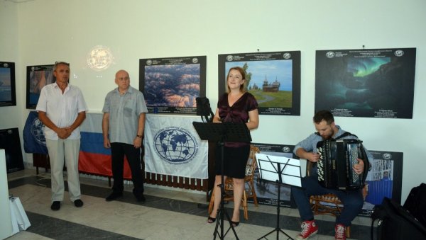 НАЈЛЕПША ЗЕМЉА: Изложба фотографија Руског географског друштва отворена у Неготину
