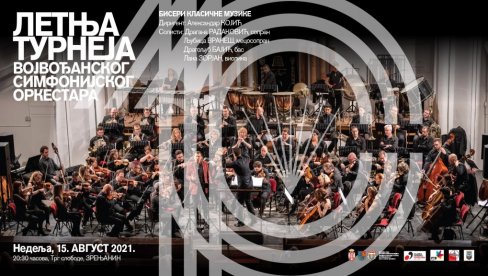 ЛЕПА ВЕСТ ЗА ЗРЕЊАНИНЦЕ: Бесплатан концерт војвођанског симфонијског оркестра на тргу