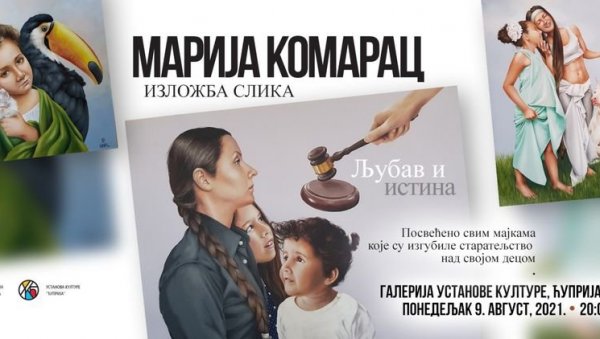ЉУБАВ И ИСТИНА: У Ћуприји отварање изложбе талентоване уметнице Марије Комарац