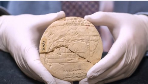 ОТКРИЋЕ КОЈЕ ЋЕ ДА ПРОМЕНИ ИСТОРИЈУ МАТЕМАТИКЕ: Вавилонци познавали геометрију пре Грка? (ВИДЕО)