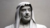 ПОГЛЕД ИСКОСА - У сусрет арапској скулптури