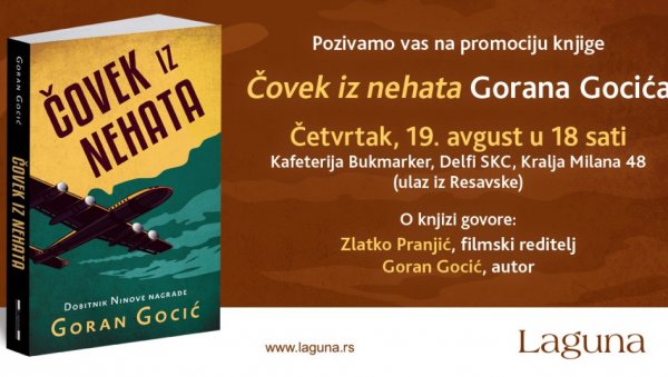 ЧОВЕК ИЗ НЕХАТА: Промоција новог романа Горана Гоцића