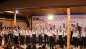 ОРИЛЕ СЕ ФАНФАРЕ У КУШТИЉУ: У вршачком селу одржан фестивал фолклора и румунске музике