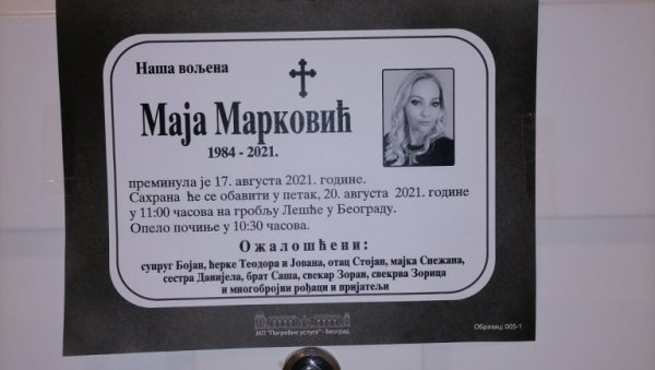 НОВОСТИ НА МЕСТУ ТРАГЕДИЈЕ: Породица и комшије у жалу због несрећно настрадале полицајке Маје Марковић