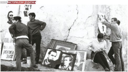 ISTORIJSKI DODATAK - UREDNICI ODRAĐUJU POSAO ZA PARTIJU: Najveći broj zabrana umetničkih dela u SFRJ je bio u vreme kulturnog procvata