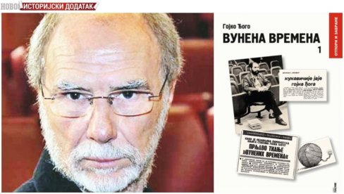 ИСТОРИЈСКИ ДОДАТАК - ВРЕМЕ КАДА ЈЕ ЗИМА ТРАЈАЛА 12 МЕСЕЦИ: Хронологија забрана и прогона у Србији од 1972. до 1991. године