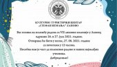 РАДОВИ СА ЛИКОВНЕ КОЛОНИЈЕ: Изложба у Лапову од 27. августа