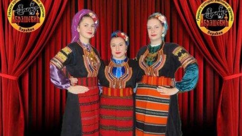 ŠIRI KOLO OKOLO: U Paraćinu počinje veliki međunarodni festival folklora