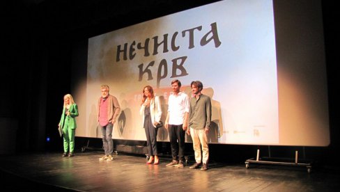 EMOTIVAN PRIJEM „NEČISTE KRVI“: Publika u Vranju burnim aplauzom nagradila film i aktere