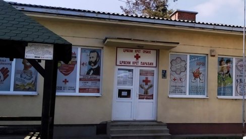 НАЈАВЉЕНЕ АКЦИЈЕ ПРИКУПЉАЊА КРВИ: Црвени крст Параћин упутио позив свим здравим и пунолетним суграђанима