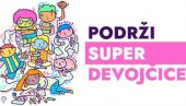 PODRŠKA ZA „SUPER DEVOJČICE“: Originalna kampanja za talente u Kruševcu