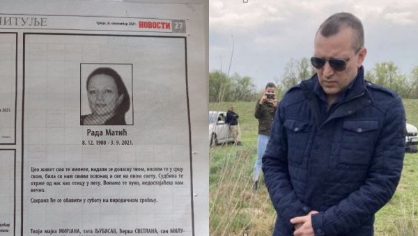 ПРЕМИНУЛА РАДА ИЗ БЕЧА: Изненадна смрт блиске пријатељице Зорана Марјановића