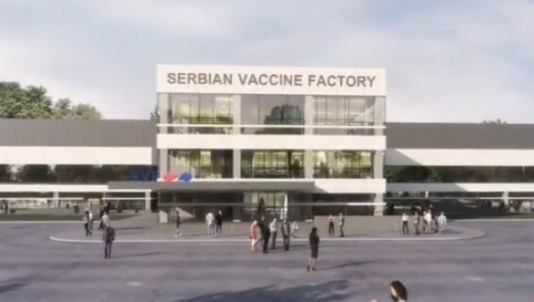 ВУЧИЋ ОБЈАВИО: Овако ће изгледати нова фабрика за производњу вакцина (ВИДЕО)