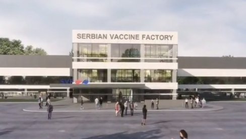 ВУЧИЋ ОБЈАВИО: Овако ће изгледати нова фабрика за производњу вакцина (ВИДЕО)