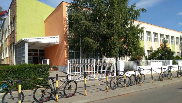 ШЕСТ ДЕЦЕНИЈА РАДА: Јубилеј Основне школе 8. септембар у Пироту