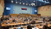 БОШЊАЦИ ТРАЖЕ УКИДАЊЕ! Српска усвојила Закон о заштити и очувању ћирилице