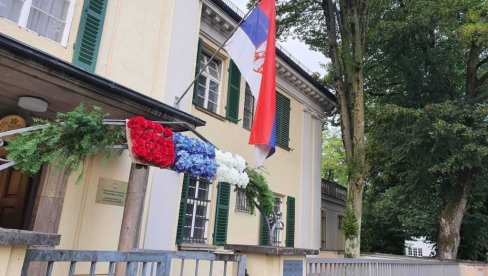 TROBOJKE SE VIJORE I U SEVERNOJ MAKEDONIJI: Omladina iz Kučevišta proslavila Dan srpskog jedinstva, slobode i nacionalne zastave