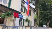 TROBOJKE SE VIJORE I U SEVERNOJ MAKEDONIJI: Omladina iz Kučevišta proslavila Dan srpskog jedinstva, slobode i nacionalne zastave