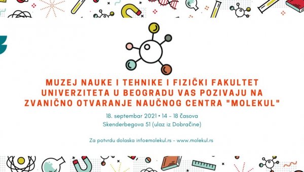 ОТВАРА СЕ ЦЕНТАР МолеКул: У Музеју науке и технике у Београду