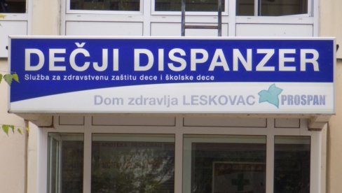 OTVARA SE DEČIJA KOVID AMBULANTA: Epidemiološka situacija u Leskovcu prešla u vanrednu, koronom zaraženo sve više najmlađih