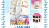 KONCERT KAD BIH MALIH KOMPOZITORA: U Dečjem kulturnom centru nastupaju pobednici 26. festivala muzičkog stvaralaštva