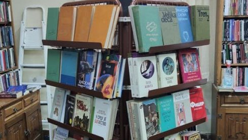 ПРИПРЕМЉЕН БОГАТ ПРОГРАМ: Од 30. новембра почиње књижевна колонија у Врању