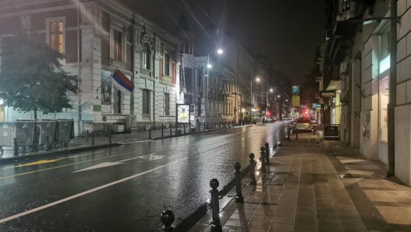 ВЕЧЕРАС И СНЕГ: Најава РХМЗ – локално и пљускови, киша и у Београду! (ФОТО)